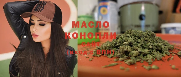 MDMA Premium VHQ Богданович