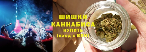 MDMA Premium VHQ Богданович